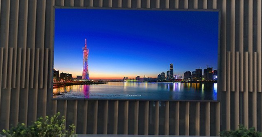 高清LED大屏展示