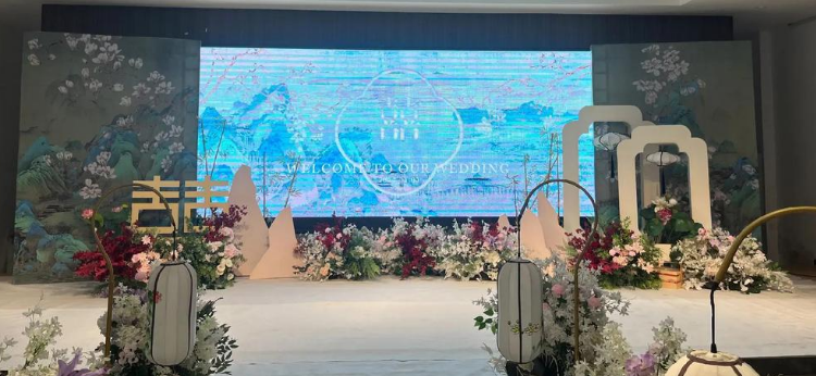 婚礼大屏租赁